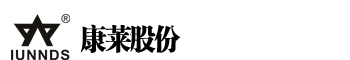 第 124届秋季广交会剪影-公司新闻-【华体会买球官网】中国有限公司-【华体会买球官网】中国有限公司